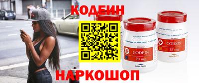 mdpv Гусь-Хрустальный