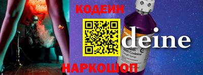 mdpv Гусь-Хрустальный