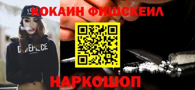 каннабис Гусев
