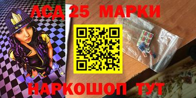 каннабис Гусев