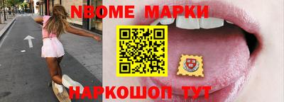 каннабис Гусев
