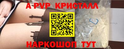каннабис Гусев