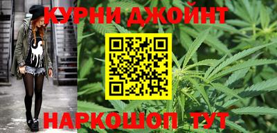 прущая мука Тара