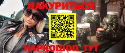 mdpv Гусь-Хрустальный