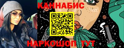 mdpv Гусь-Хрустальный