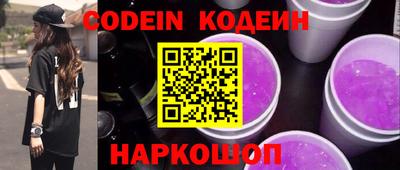 каннабис Гусев
