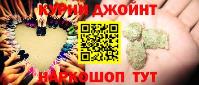 винт Гусиноозёрск