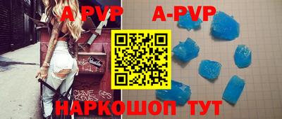 mdpv Гусь-Хрустальный