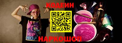 каннабис Гусев
