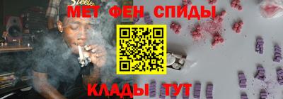 винт Гусиноозёрск