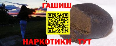 mdpv Гусь-Хрустальный