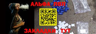 мдма Татарск
