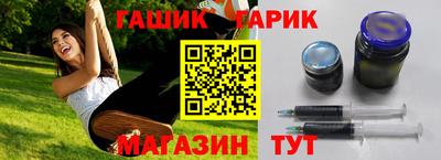 mdpv Гусь-Хрустальный