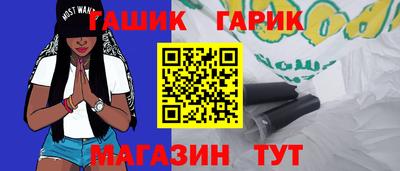 mdpv Гусь-Хрустальный