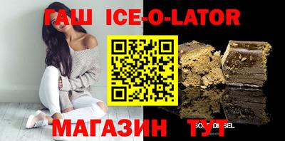 mdpv Гусь-Хрустальный