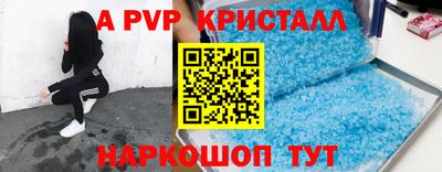 каннабис Гусев