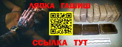 mdpv Гусь-Хрустальный