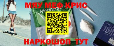 каннабис Гусев